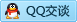 QQ在线咨询243009665